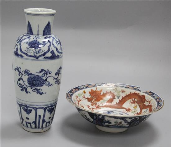 A Chinese dragon bowl and a blue and white vase, vase height 21cm